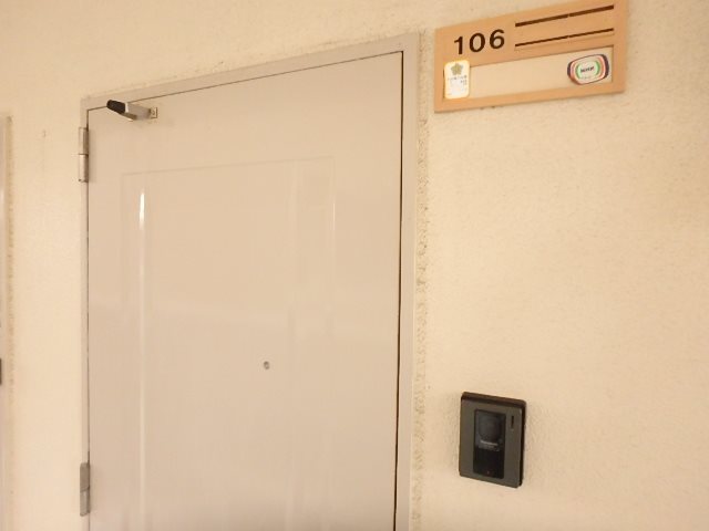 M.Oマンション その他