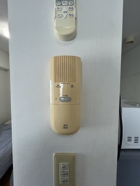 アルコ14 セキュリティ