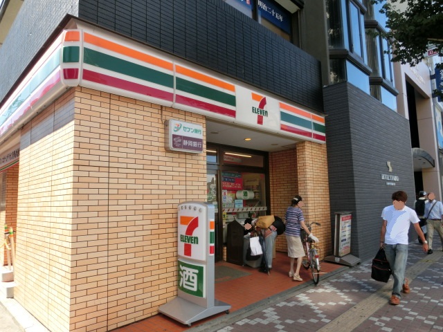 第一伊藤ビル コンビニ