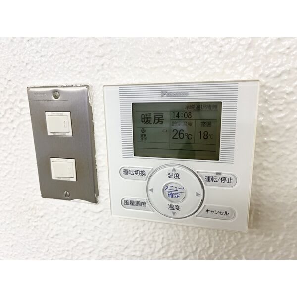 第一伊藤ビル その他