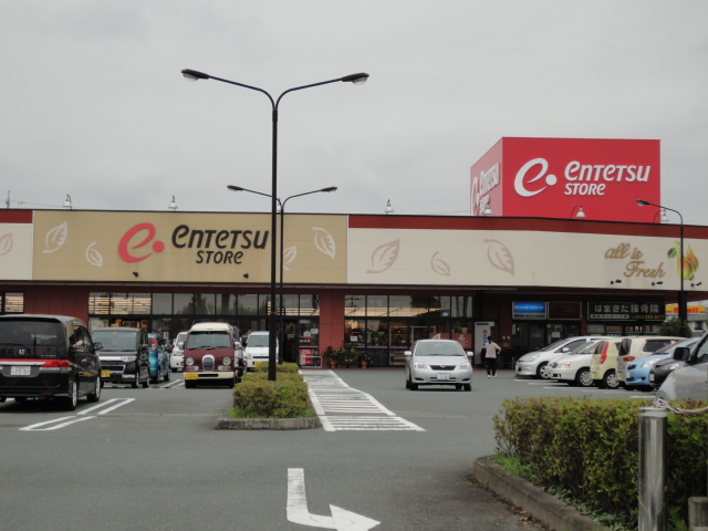 パルテール スーパー