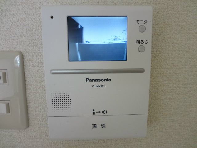 ハミング愛野 セキュリティ