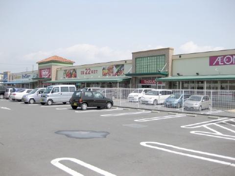 ハミング愛野 スーパー