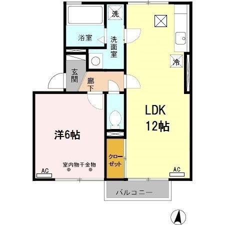 セジュール元宮 間取り