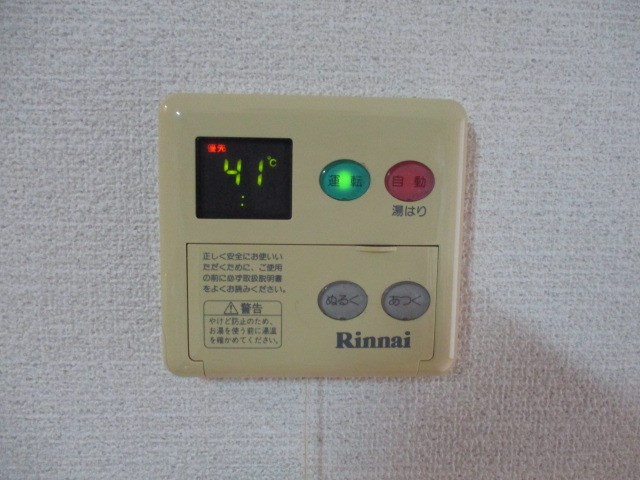 クラウンハイツN その他