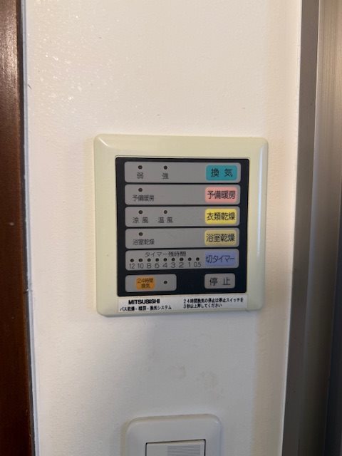 TERZO その他設備