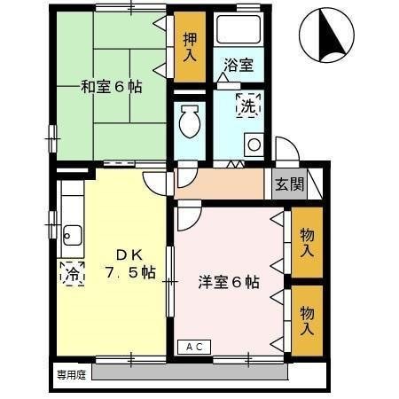 ハイカムール北島 A 間取り