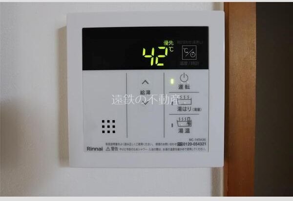 NOBLE RESIDENCE その他設備