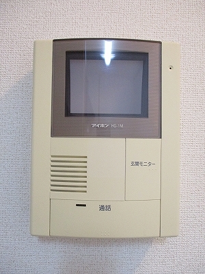 メゾン・ドゥ・アベェニールＢ セキュリティ