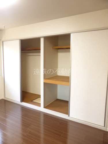 インターコスモ 収納