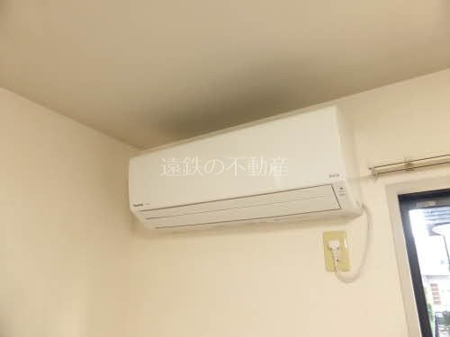 インターコスモ その他設備