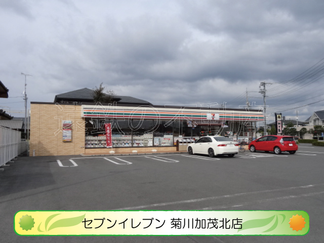 インターコスモ コンビニ