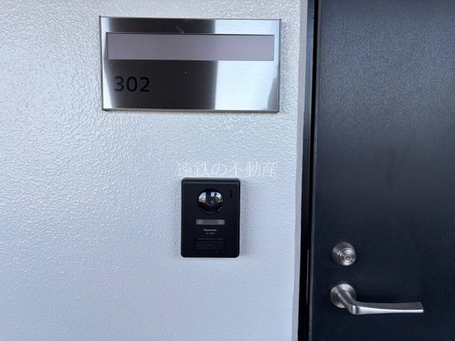 DAIKICHI BLD セキュリティ