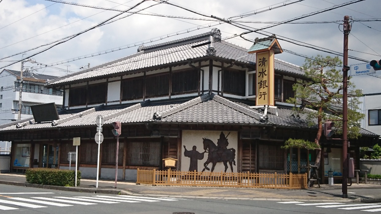 DAIKICHI BLD 銀行