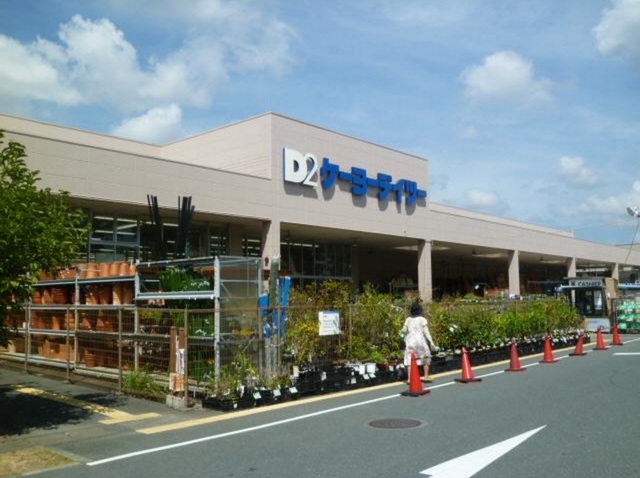 ボヌール その他