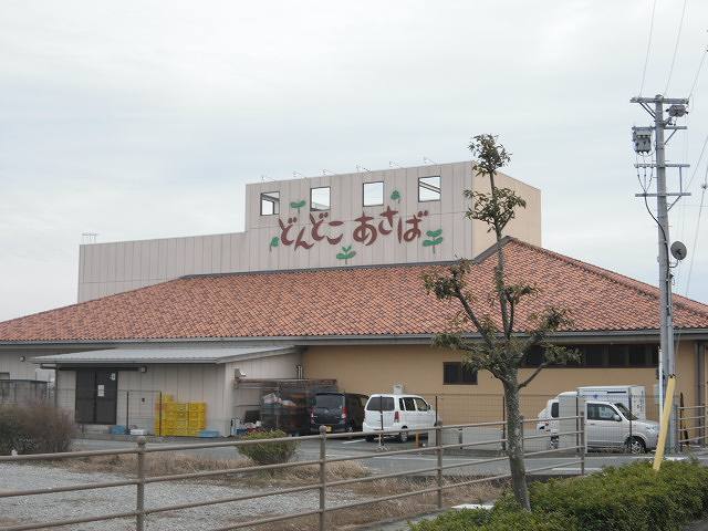 コミュニティ２１ その他