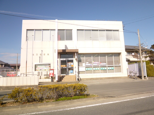コミュニティ２１ 郵便局