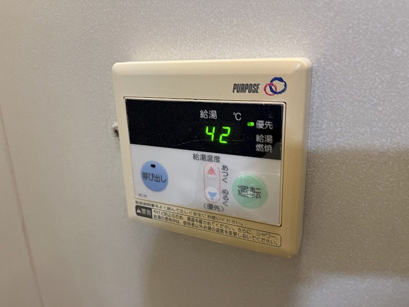 シティプレイス その他