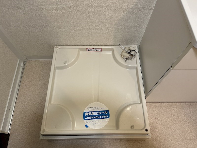 シティプレイス その他