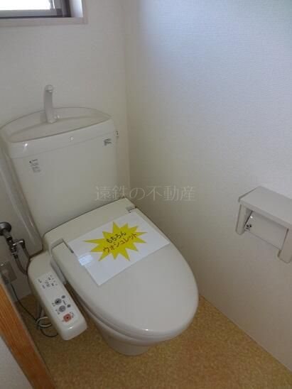 ユニキューブ長溝 トイレ