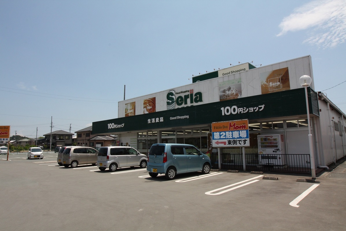 ロイヤルハイツ スーパー