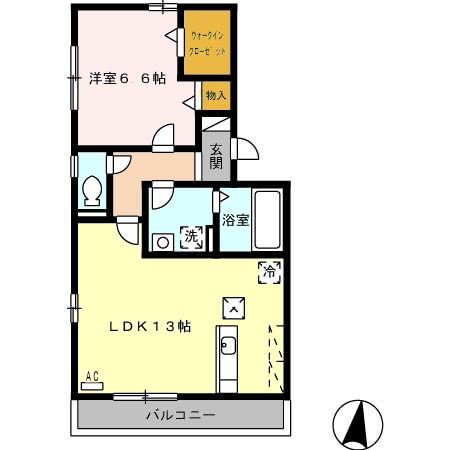 サニーコート　B棟 間取り