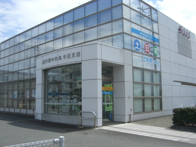 ルミエール 銀行