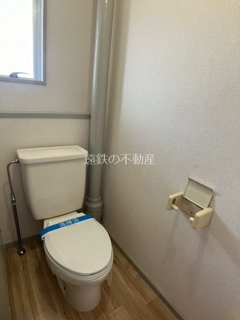 城之崎山王ハイツA トイレ