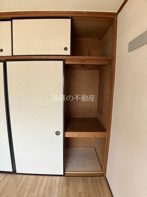 城之崎山王ハイツA 収納
