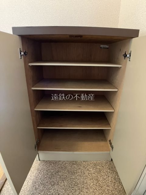 城之崎山王ハイツA その他設備