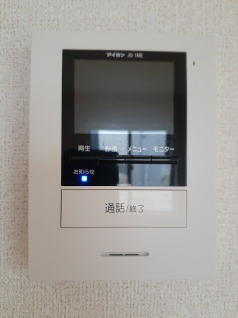 ＥｓｔａｎｏＦⅡ その他設備