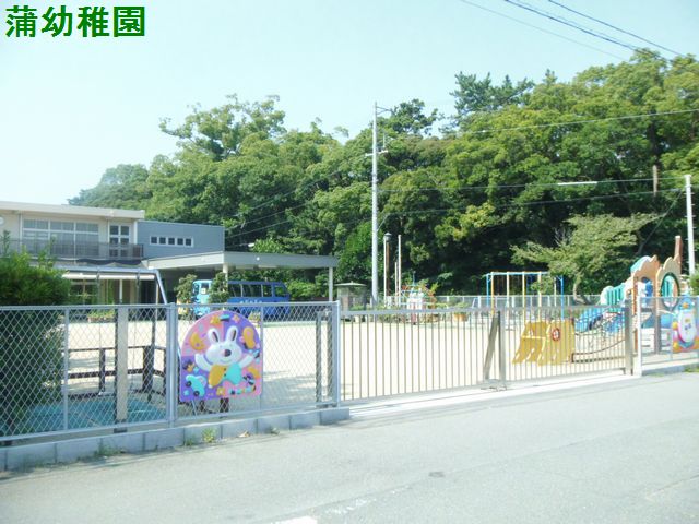北川原ロビスト 幼稚園