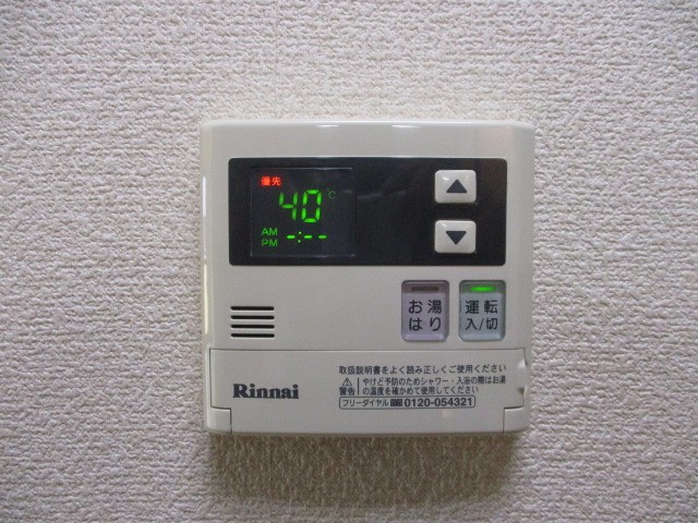 イデアル佐藤 その他設備