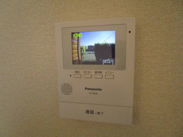 ウエストタウンテラス南棟 セキュリティ