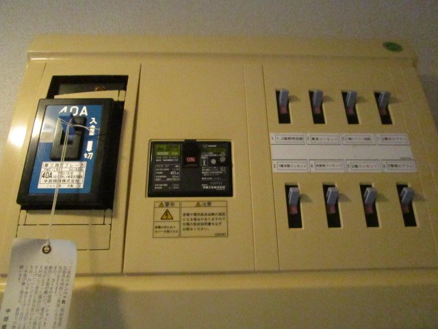 ウエストタウンテラス南棟 その他