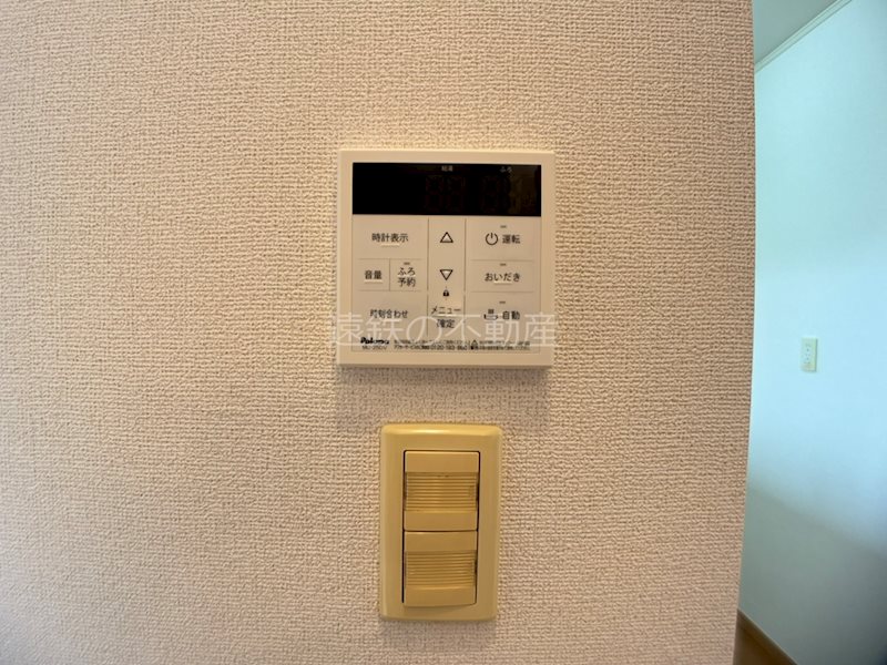 カンフォーラⅡ その他