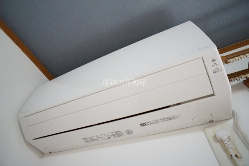 ハッピーベル その他