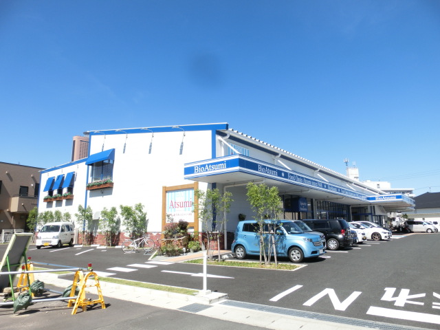 シティプラザ浜松 スーパー