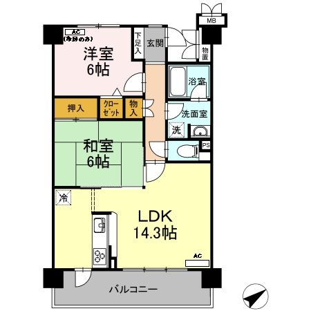 藤和ハイタウン上島（310号室） 間取り