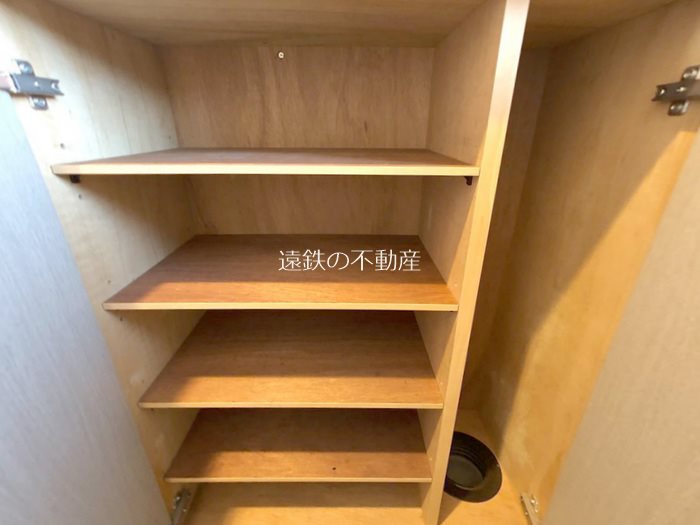 藤和ハイタウン上島（310号室） その他