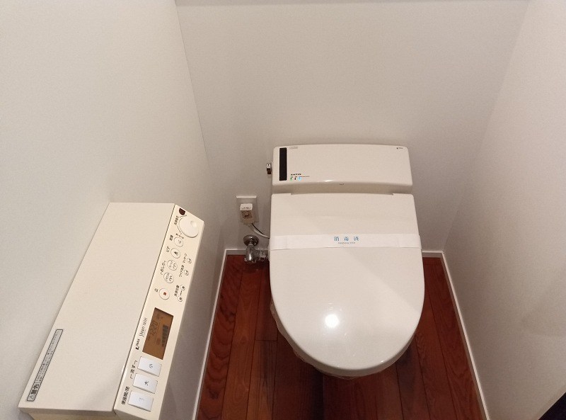 アートフォルム田町 トイレ