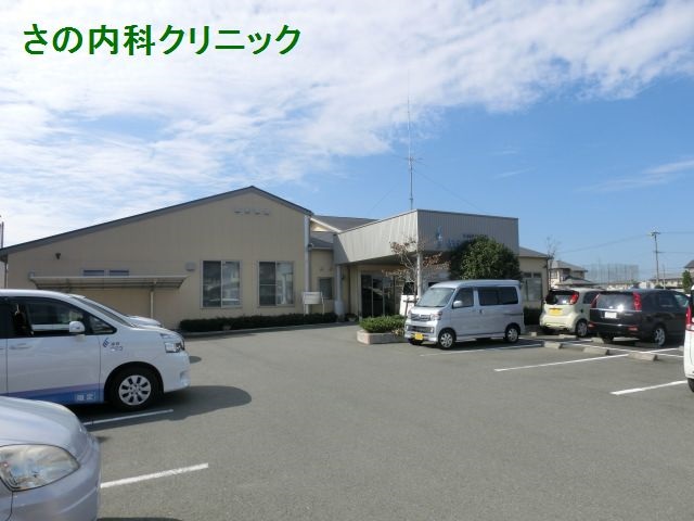 Ｕ-リッチ トリシア 内科