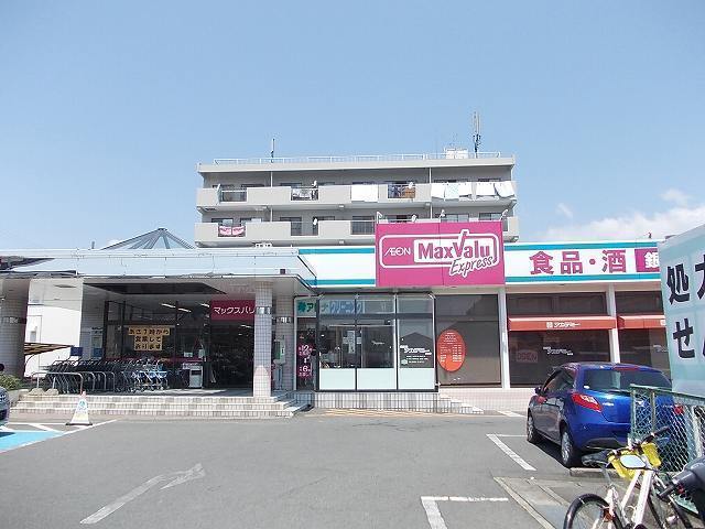 メゾン　ブランシュ その他