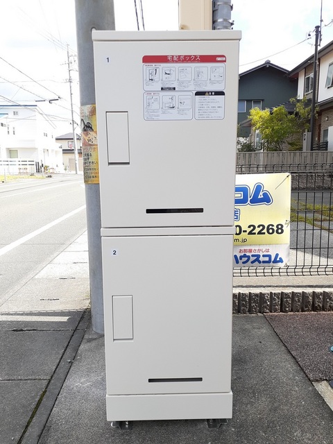 レイクウイン その他共有部分