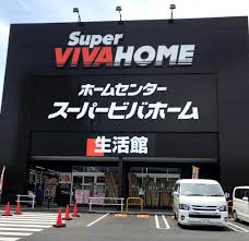 コーポヴァレンシャ ホームセンター