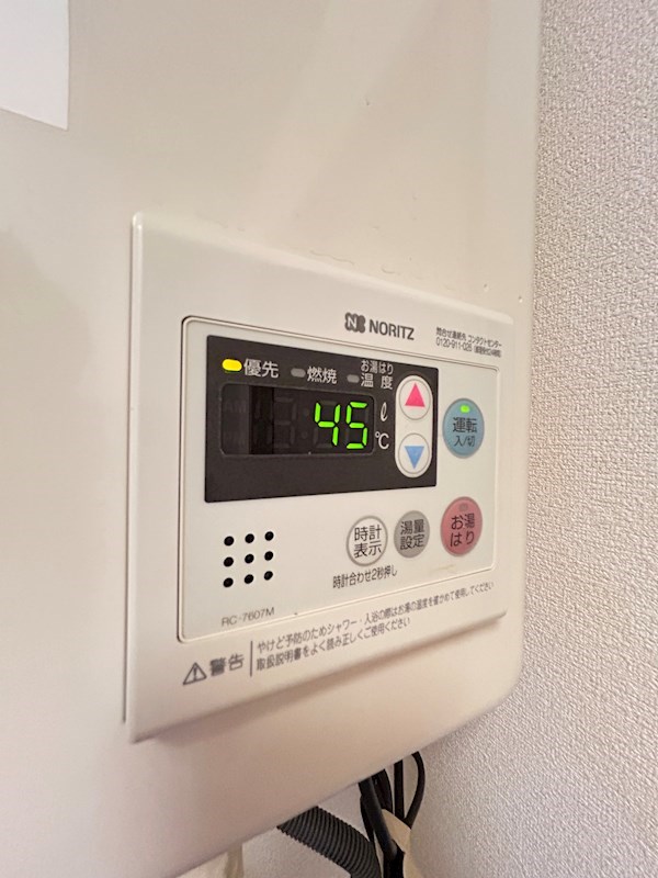 コーポヴァレンシャ その他設備