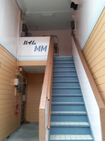 ハイムＭ＆Ｍ エントランス