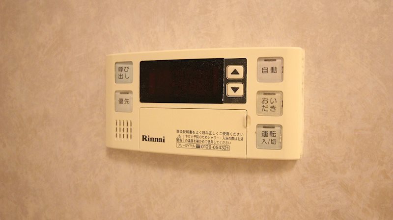 グランドゥール その他設備