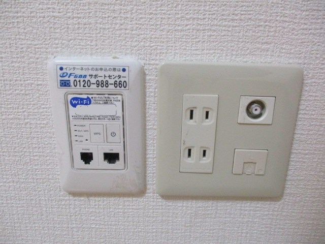 オリオンアパートメント その他設備