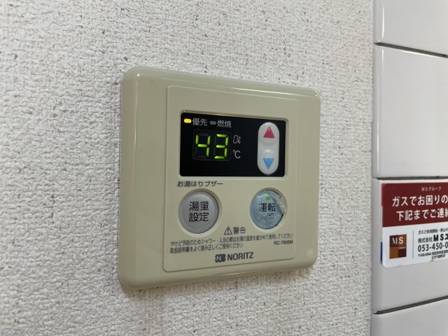 エスパシオ その他